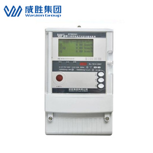 長(zhǎng)沙威勝DTSD341-MA1三相四線高準(zhǔn)確度關(guān)口表