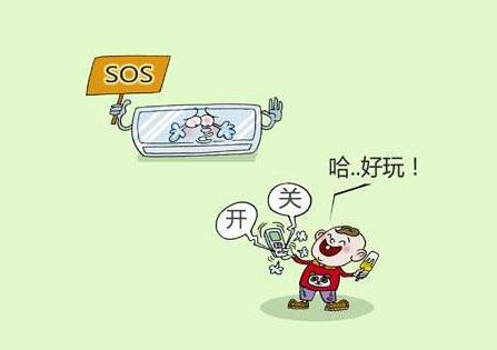 換了電表 電費明顯變多了 原來是這個壞習慣害