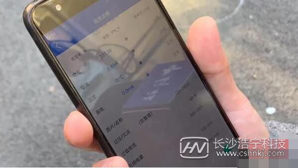 智能電表新用途:成為獨居老人生活警報器
